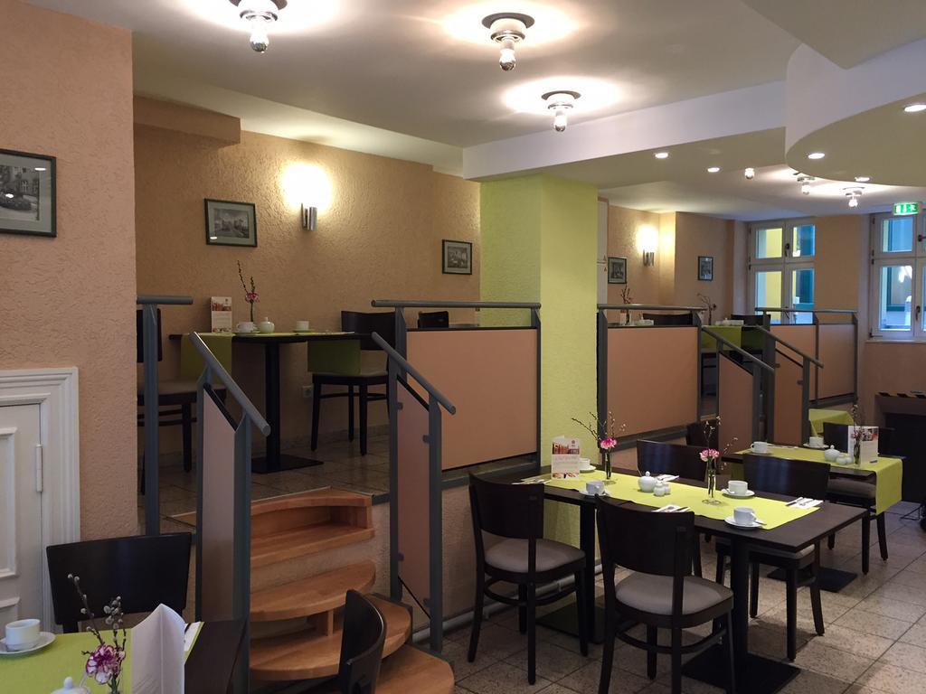 Allegra Hotel 3*