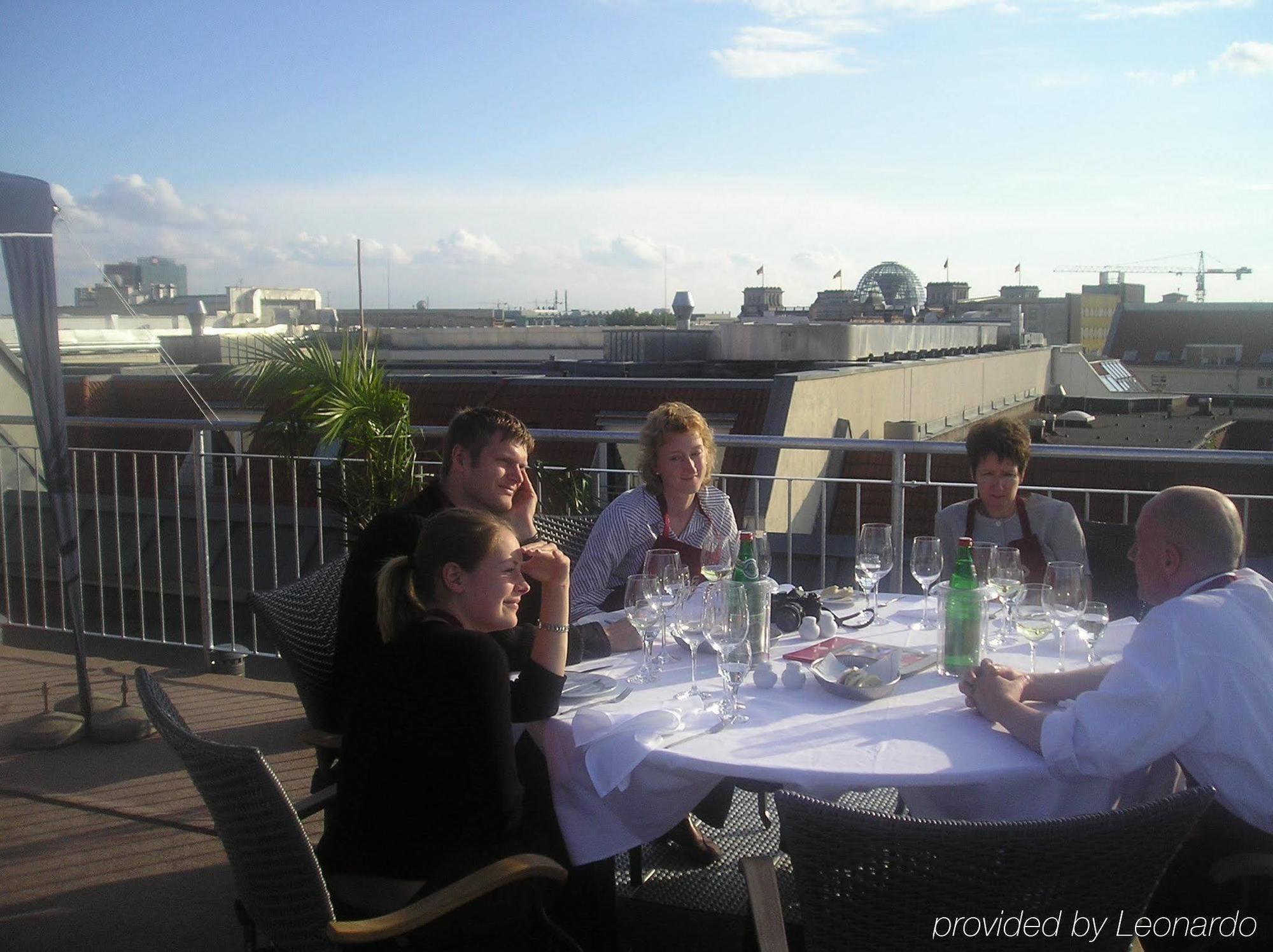 Allegra Hotel 3*